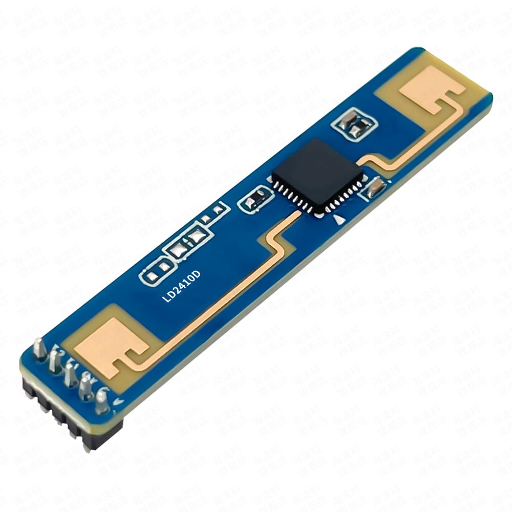 24GHz LD2410D Millimeter-wave Radar Module Human Presence Detection Sensor Modules FFCW Radar for Smart Home UART Interface 5pin
