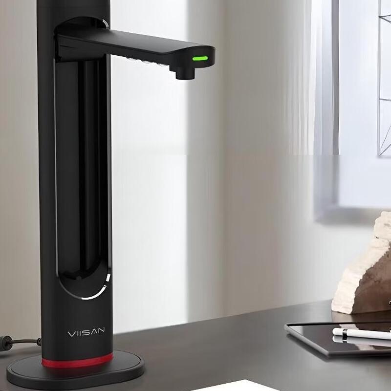 Weishan 24MP A3 Document Camera & Business Card Scanner CN plug (adapter included)