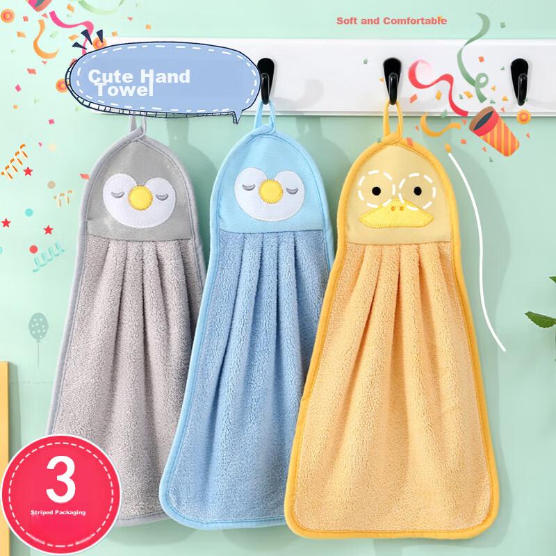 MR Cleaning Cloth 22.5*40cm, 3 Pack, Thickened, Absorbent, Quick-Drying, Hanging Hand Towel, Cute Cartoon Design, for Kitchen And Bathroom Use