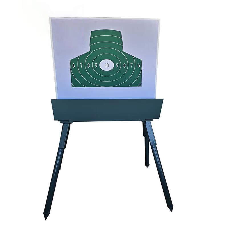 JINGRUIDA Smart Shockwave High-Precision Target System LT8100