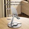 All-Metal Rotating Aluminum Desktop Tablet and Phone Stand