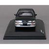 Kyosho Оригинал 1/64 Toyota Soarer Черный/Серебристый Готовый Ограниченная Серия Многоцветный