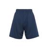 Li Ning Solid Color Brand Logo High Waist Drawstring Shorts Men Shorts Navy-Blue AAPT697-2