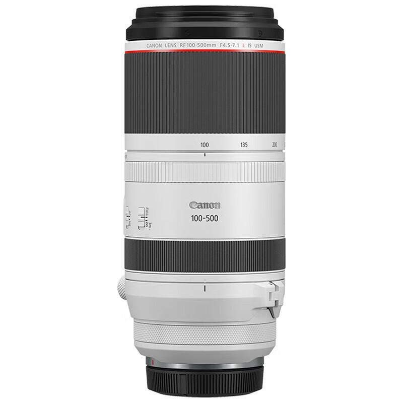 Canon RF100-500mm F4.5-7.1 L IS USM Super Telephoto Zoom Lens