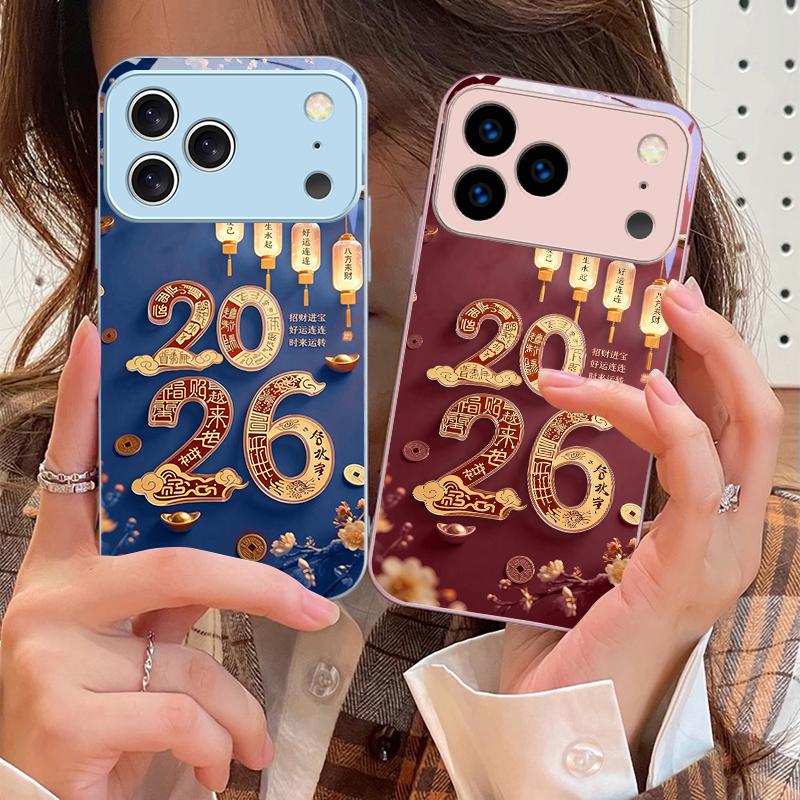 С Новым годом, 2026 Для iPhone 17 Air 16 E 15 14 13 Plus 12 mini 11 17 Pro Max XR Xs Max 16E 7 8 Чехол для телефона из закаленного стекла