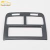 XC60 Rear & Third Row Air Outlet Trim and Anti-Kick Decorative Sticker (18 Models)
