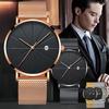 Men's Fashion Ultra-thin Stainless Steel Watch Sports and Leisure Quartz Watch