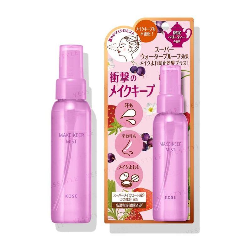 Kose Make Keep Mist EX+