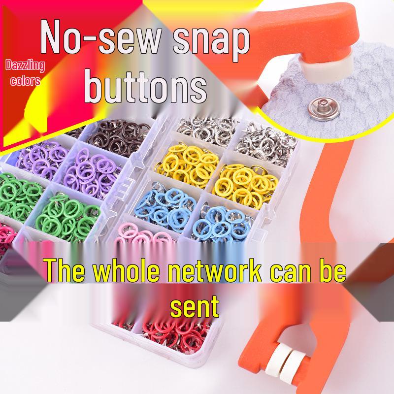 Инструмент для кнопок-кнопок с пятью зубцами, не требующий шитья: Скрытые ручные пресс-клещи и многофункциональный набор кнопок