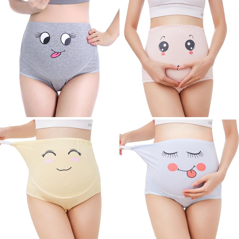 4 шт./лот, трусики для беременных, нижнее белье с высокой талией, нижнее белье для беременных, нижнее белье для беременных, трусы для беременных