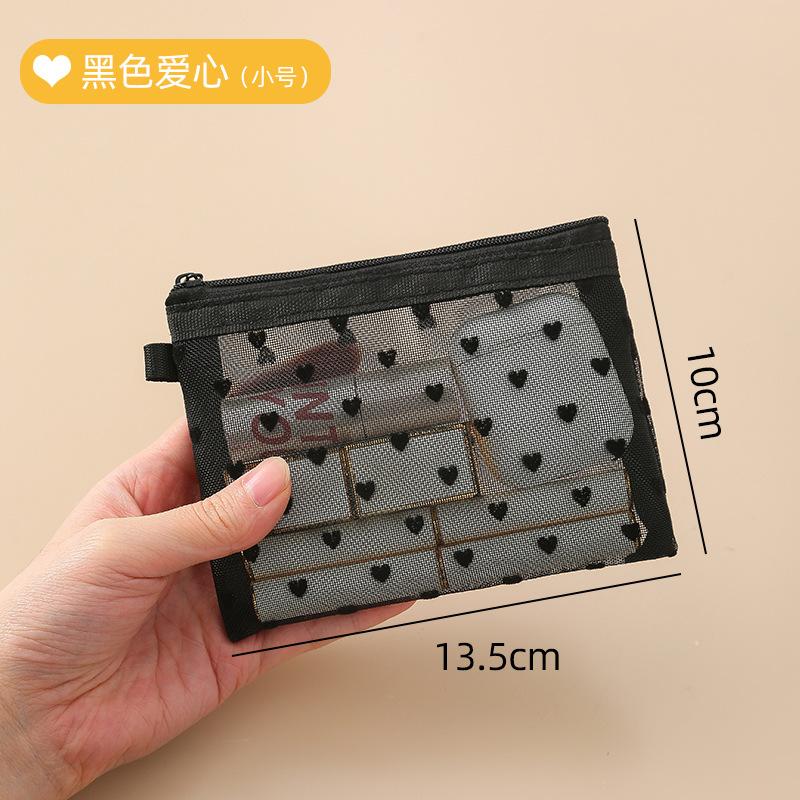 New Heart-Shaped Mesh Makeup Bag Portable Lipstick Makeup Brush Storage Bag Compact Visual Mesh Storage Pouch