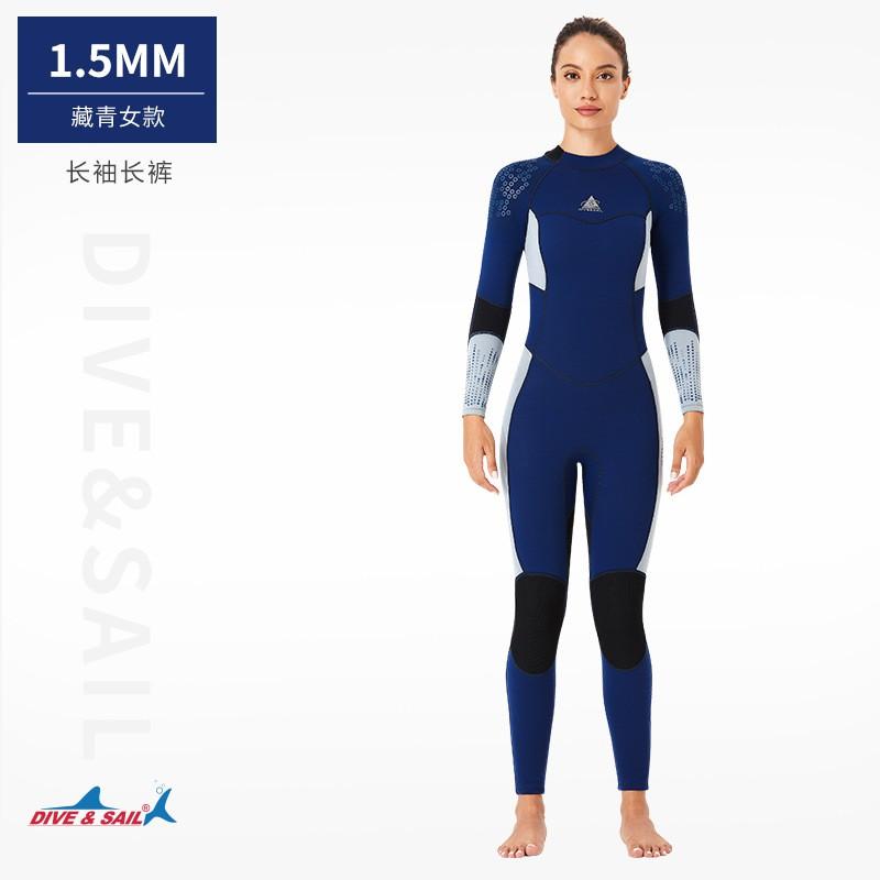 1.5mm Neoprene Wetsuit Men Women - Full Body Long Sleeve Diving Snorkeling Surfing Winter Swimming Thermal Suit