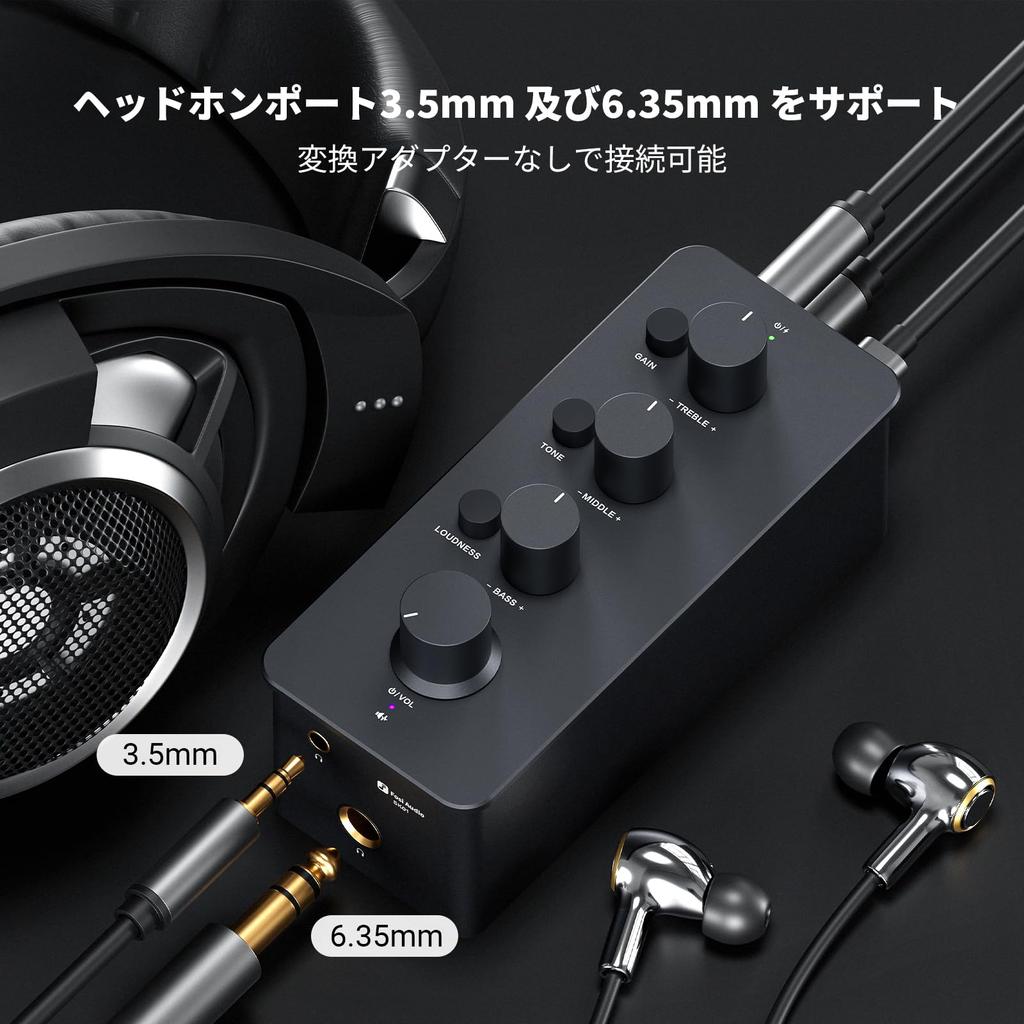 Fosi Audio SK01 Портативный аналоговый усилитель класса А для наушников, Регулировка тона и громкости, С японской инструкцией, Усилитель, Эквалайзер,