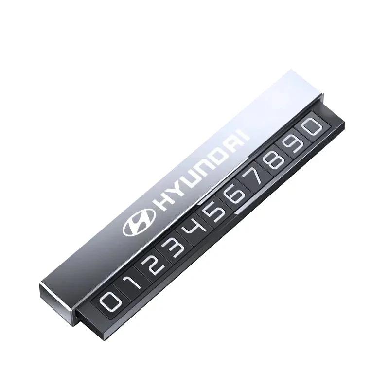 Car Number Temporary Parking Card Plate for Hyundai Tucson Santa Fe Kona Elantra Sonata Solaris Verna IX25 I10 Accent IX30 IX45 jh9