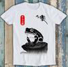 Matsumoto Hoji Frog Star Japanese Lake Funny Gift Tee T Shirt 1852