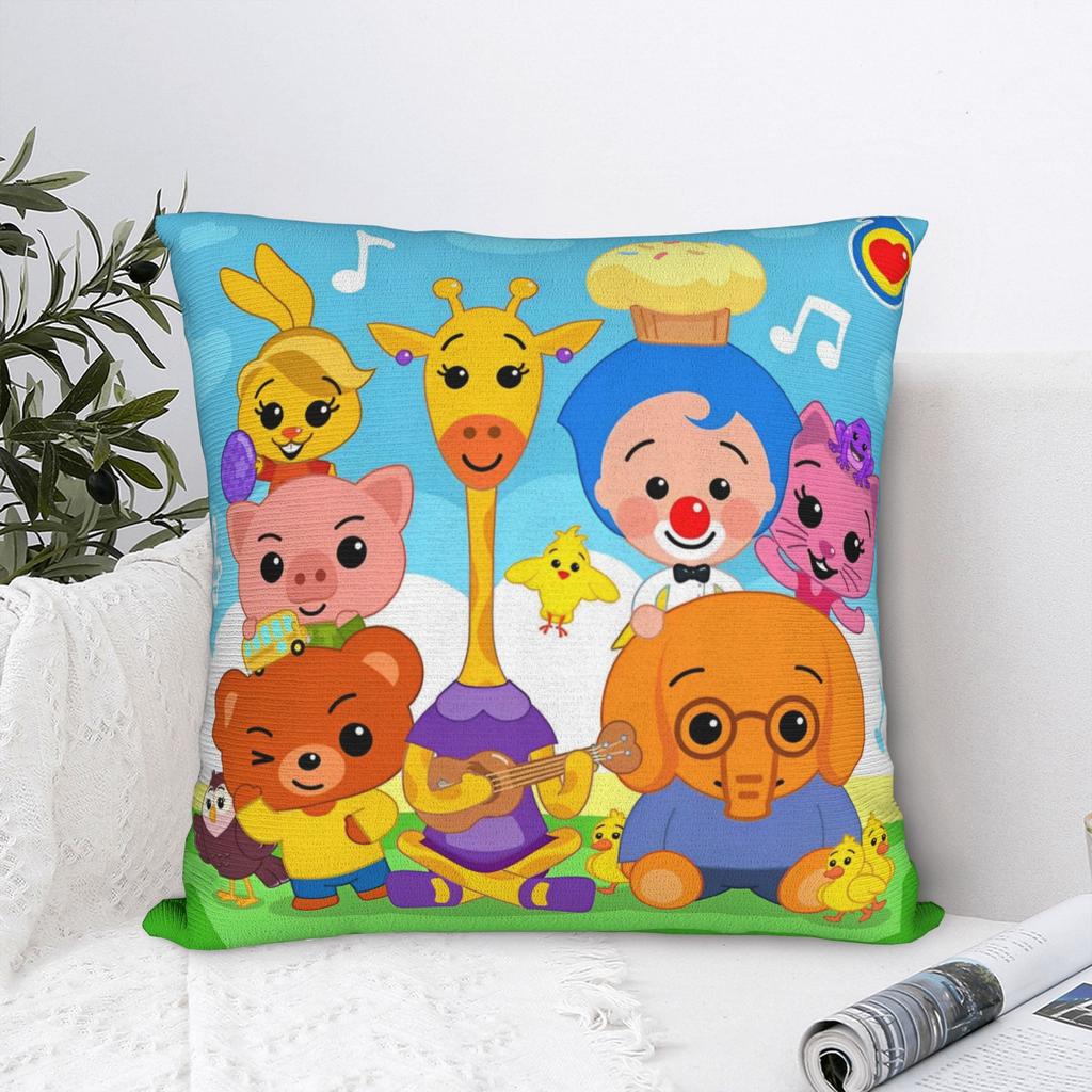 Joker P-Plims Throw Pillow Cover Polyester Cushions for Sofa , Novelty Cushion Covers