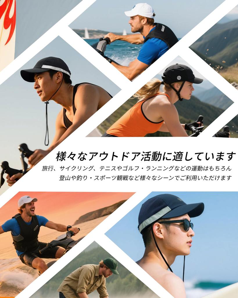 Clape Mesh Cap with Beach Adjustable Nylon 4 Outdoor UV Sports Cap Men's Drawstring, Reflective, Breathable, Cap, Cycling, Hiking, Drawstring, Cap,