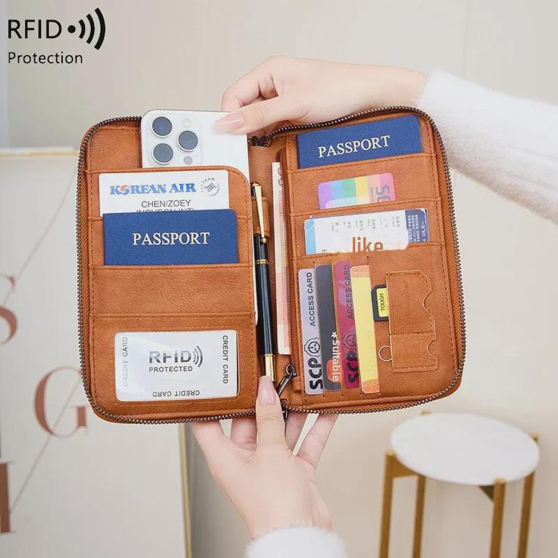 RFID Anti-Magnetic Passport & ID Zipper Wallet with Multi-Function Ticket Storage