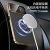 Magnetic Snap-on Leather Case Nova 16 Pro 15 Ultra Full Coverage Shockproof With Electroplated Edge Slim