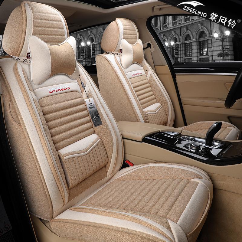 Льняной чехол для сиденья автомобиля Binyue Four Seasons - 2021 г., дизайн с полным объемом