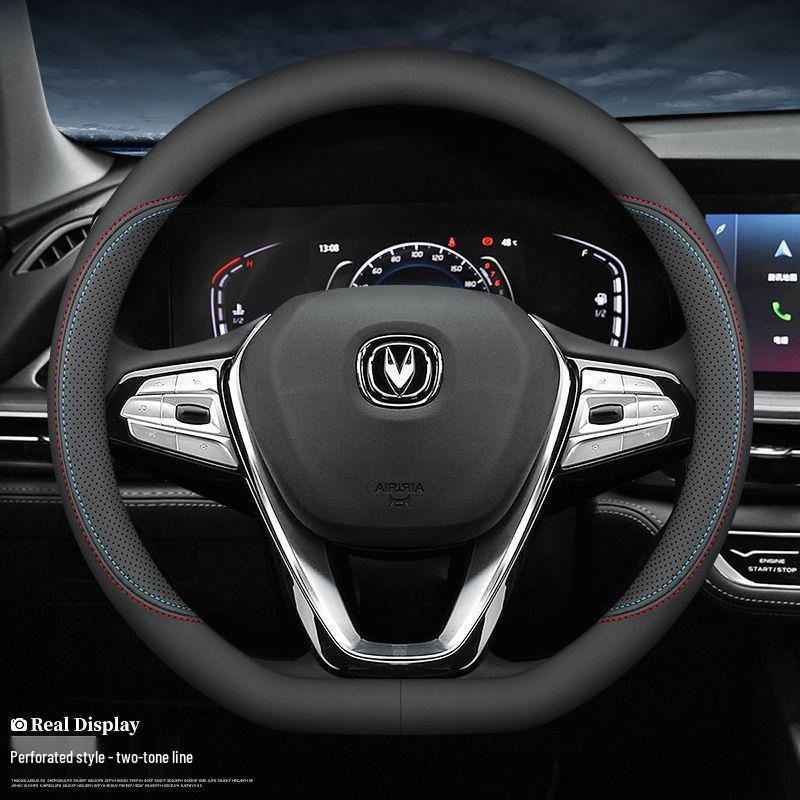 Оригинальная кожаная оплетка руля Changan для CS35, CS55, CS75, CS95, Eado, Raeton и Oshan - Версия для четырех сезонов