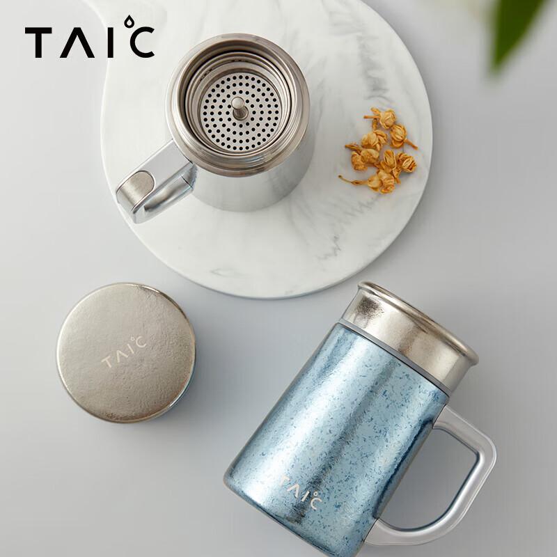 TAIC TBGB-T450 Pure Titanium Insulated Tea Mug with Handle and Filter, 450ml