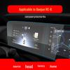 Baojun RC-5/RC-6 Navigation & Center Console Screen Protector - Tempered Film for Car Interior