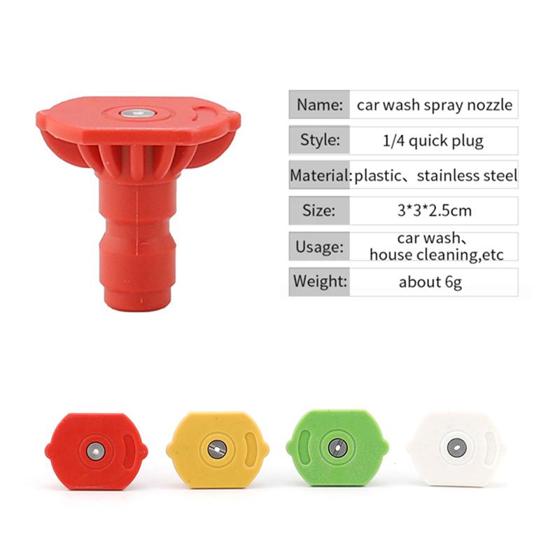 Аксессуары для автомойки, распылительная насадка для мойки высокого давления 1/4, быстрое соединение