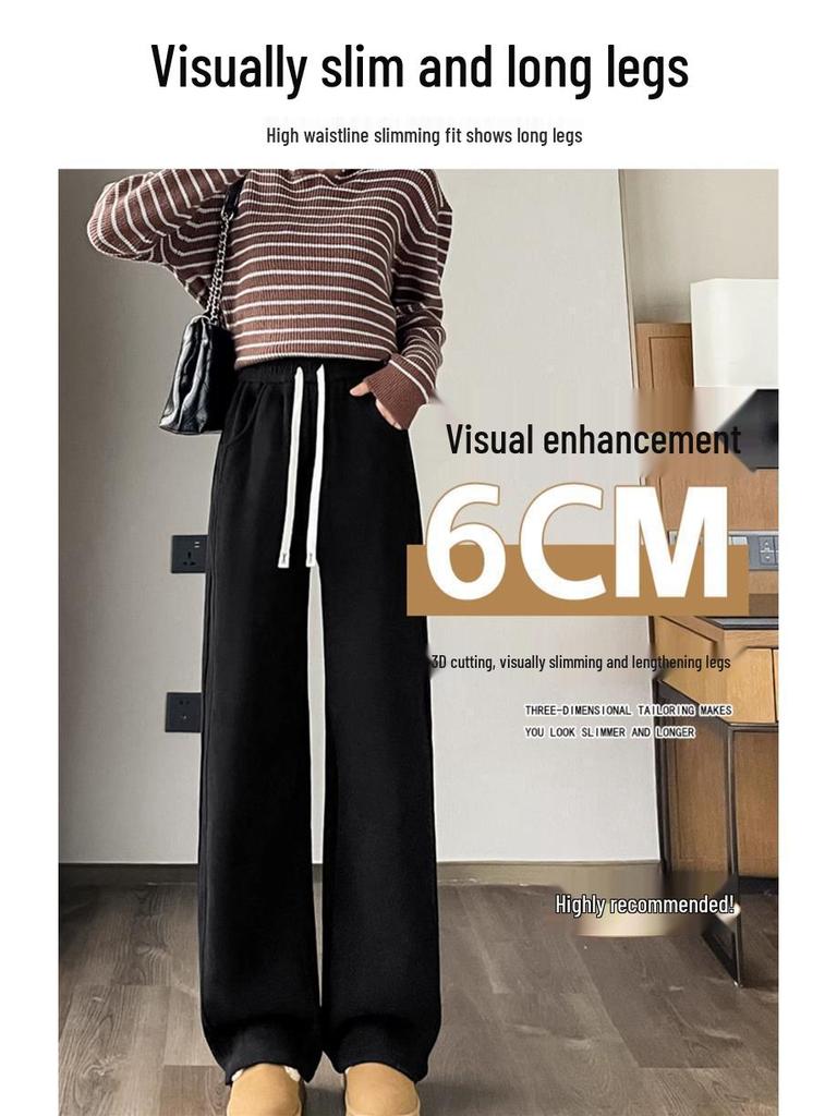 Женские широкие спортивные брюки из овечьей шерсти, осенне-зимние зауженные прямые, высокие плюс бархат, очень длинные, верхняя одежда хлопковые брюки.