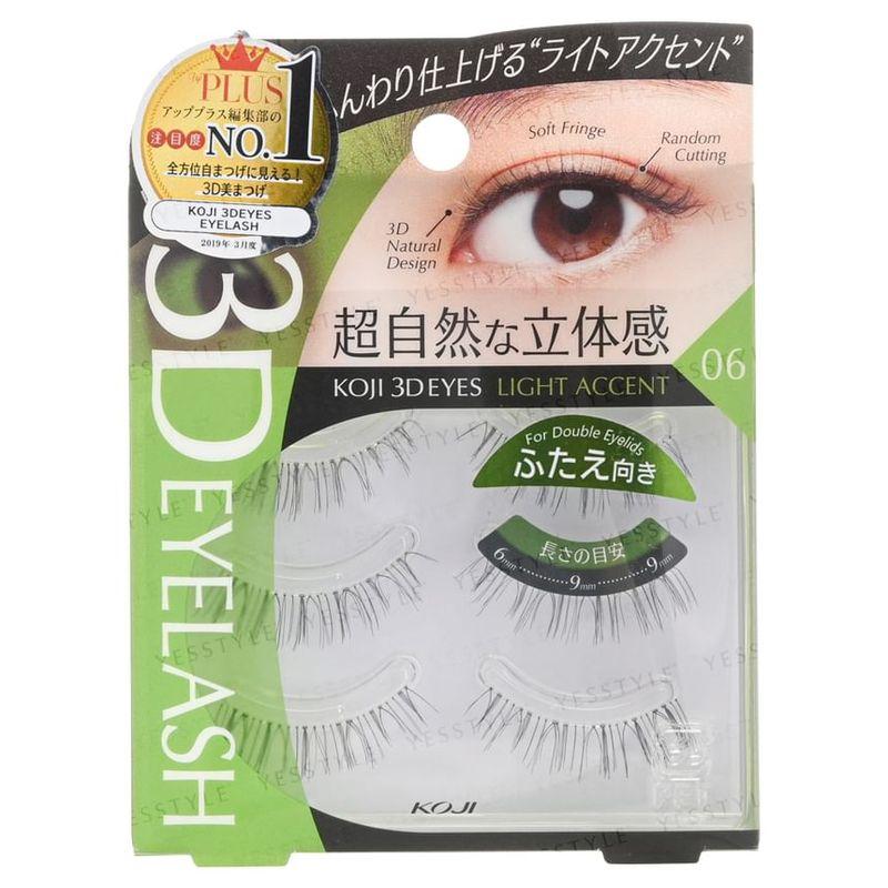 Koji - 3D Eyes Ресницы