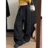 Kumikumi Idle Style Solid Drawstring Loose Drape Casual Pants Women Autumn Slimming Versatile Wide Leg Mopping Pants