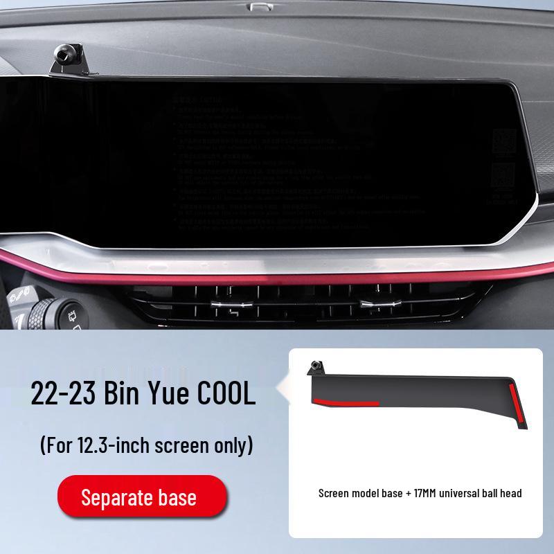 Автомобильный держатель для Geely Xingrui 4-го поколения, Emgrand S, Galaxy L7, Boyue L, New Bin Yue и Hao Yue