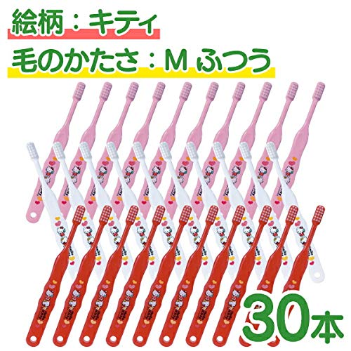 Зубная щетка Ci Medical 03952 30 штук, 3 цвета, ассортимент Normal Children / Doraemon/M