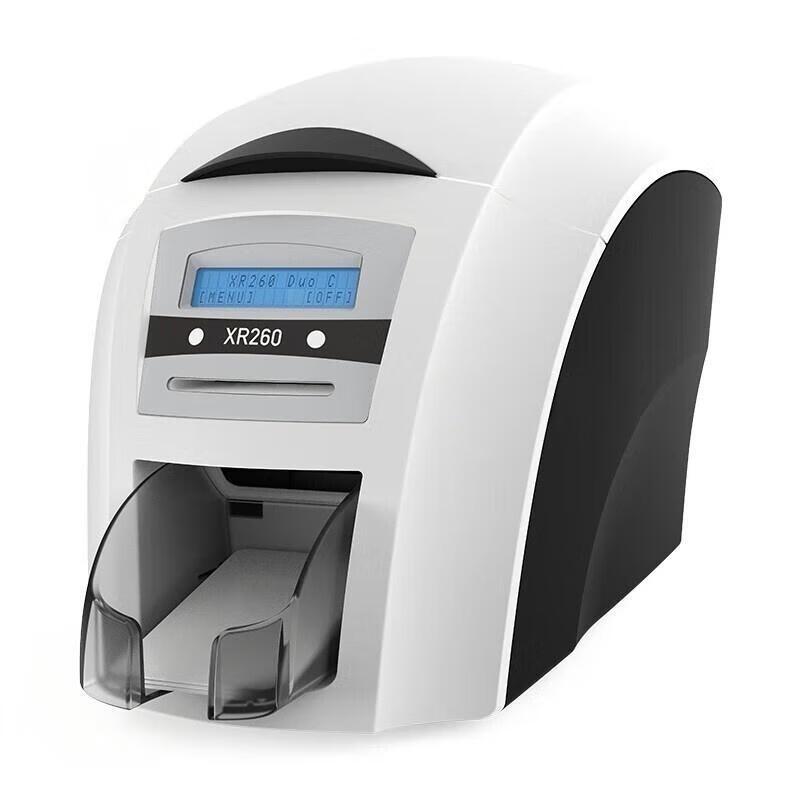 Gudecard XR260 Color ID Card Printer