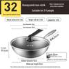 Chuidahuang 304 Stainless Steel Non-stick Stir-fry Wok with Lid