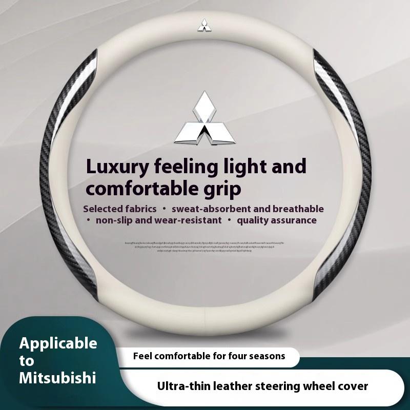 sdzh1 For Mitsubishi Outlander Pajero Asx Colt Lancer EX Evolution L200 Triton RALLIART Leather Car Carbon fiber Steering Wheel Cover