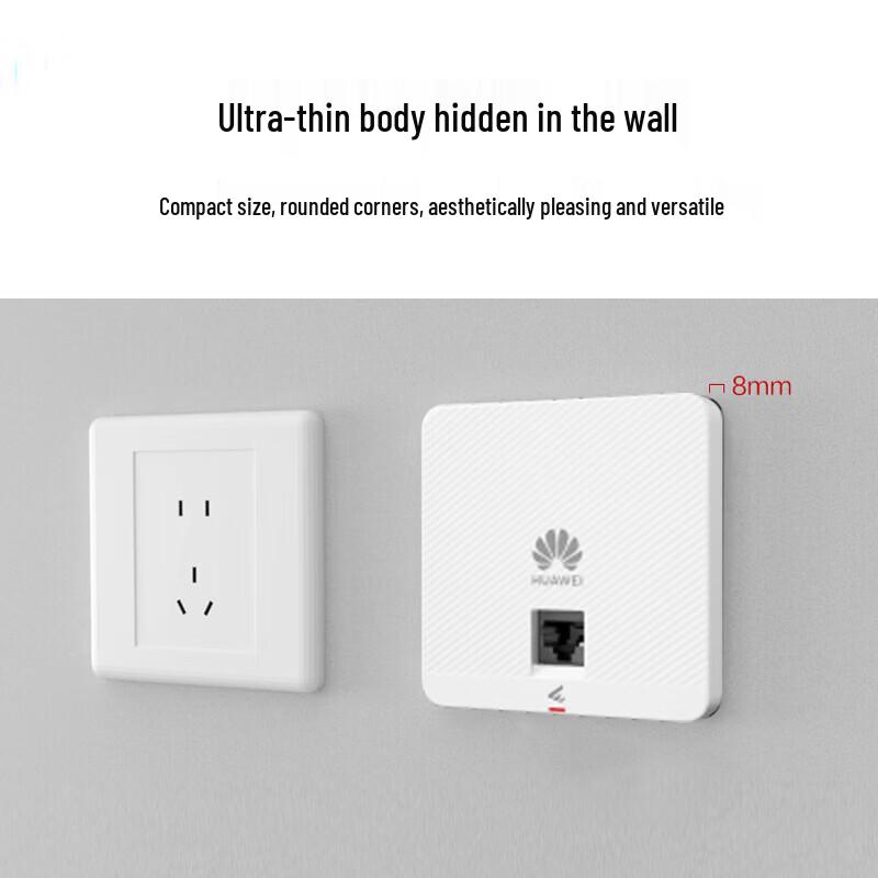 Huawei AP162E Wi-Fi 6 Wireless Access Point (CN version)