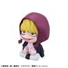 MegaHouse Look Up ONE PIECE Corazon 110mm PVC Painted Action Figure Approx.
