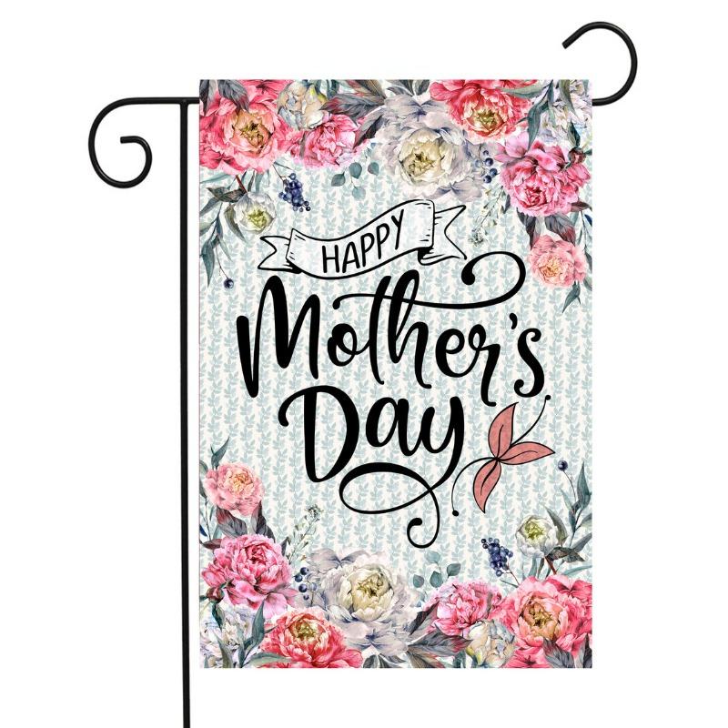2D Flat - 2D Flat - 2D Flat, 1pc 2D Flat Printed Garden Flag in Various Sizes, Flags Galore Mother'S Day Garden Flag with Flagpole Not Included