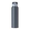 Atlas AOW-801BGY 800ml Vacuum Insulated Thermos, Ultra-Lightweight, One-Touch, Wide Mouth, Easy To Clean, Anti-Stain, Blue-Gray, for Hot Water
