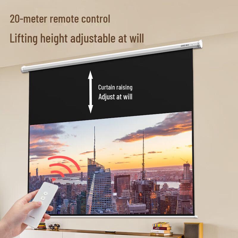 Deli MS604 84-inch 16:9 Electric Projector Screen