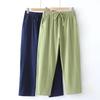 Women's Summer Cotton Loose Straight Pants Solid Color Simple Comfortable Elastic Waist Pants