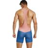 Men's Tight Vest Wrestling Suit Fitness Swimming Gym Shorts Lingerie Bodysuit