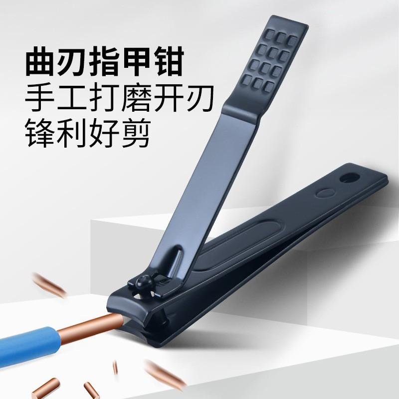 Stainless Steel Nail Clippers Set Large Small Slanted Tip Home Use Carbon Trimmer Tool