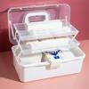 Transparent Plastic Medical Box Portable Household Multi-layer Storage Container Multifunction Box