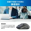 Ohm Electric PCGEAR Wireless Mouse, Bluetooth, Compatible with 3 Devices, Side Scrolling, Quiet Click, Gray, Medium, PC-SMBWM10 H 01-3599 OHM