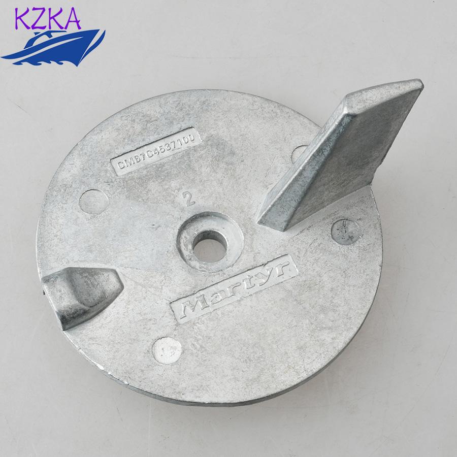 67C-45371 Trim Tab Anode for Yamaha Outboard Engine 25HP 30HP 40HP 50HP also for Sierra 18-6096 Outboard Engine Accessories