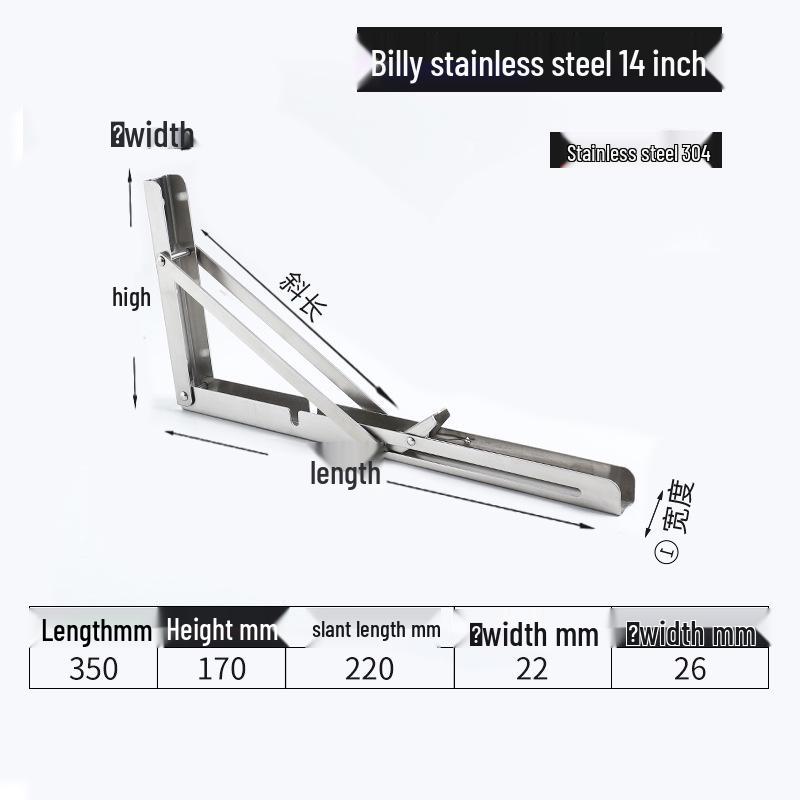 304 Stainless Steel Folding Triangle Bracket for Load-Bearing Storage Support