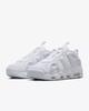 Nike Air More Uptempo Low Тройные белые FZ3055-100 Мужская обувь