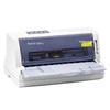 Матричный принтер Dascom DS-7120Pro Штепсель CN (адаптер в комплекте)